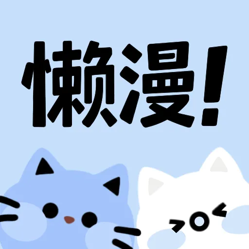 WWW,260se·COM网站APP